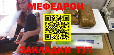 марихуана Гай