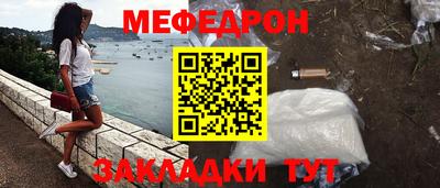 индика Апрелевка