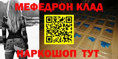шишки Гатчина