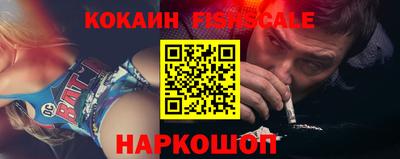 шишки Гатчина