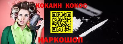 прущая мука Гагарин