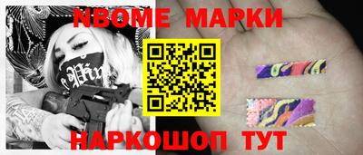прущая мука Гагарин