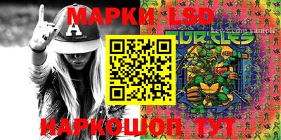 прущая мука Гагарин