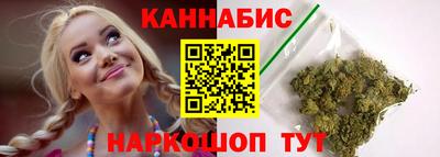 прущая мука Гагарин