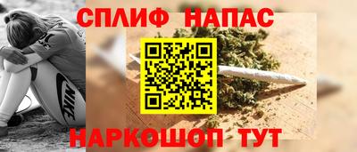 прущая мука Гагарин