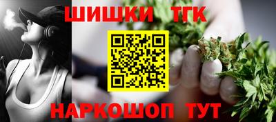 индика Апрелевка