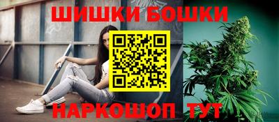 прущая мука Гагарин