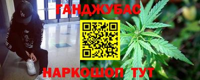 прущая мука Гагарин