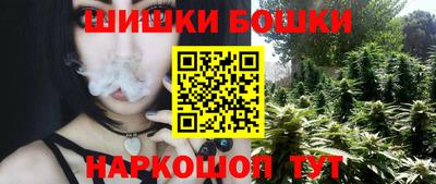 индика Апрелевка