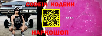 индика Апрелевка