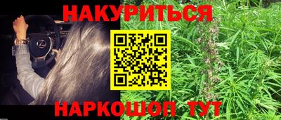 индика Апрелевка