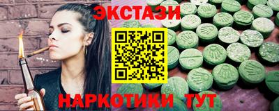 марихуана Гай