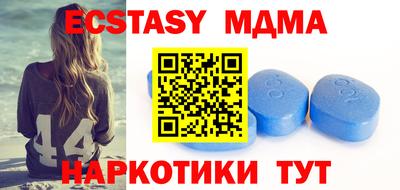 прущая мука Гагарин