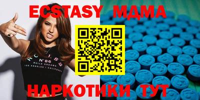 марихуана Гай