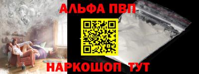 прущая мука Гагарин