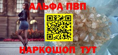 марихуана Гай