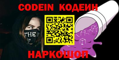 прущая мука Гагарин