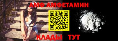 марихуана Гай