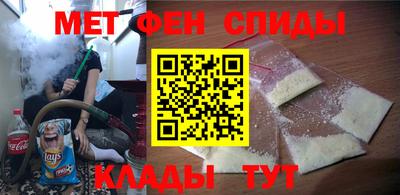прущая мука Гагарин