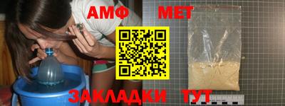 шишки Гатчина