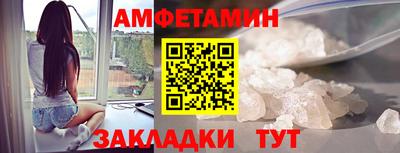 прущая мука Гагарин