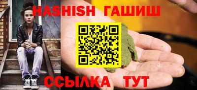 прущая мука Гагарин