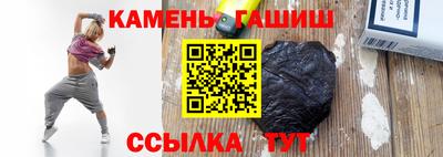 марихуана Гай