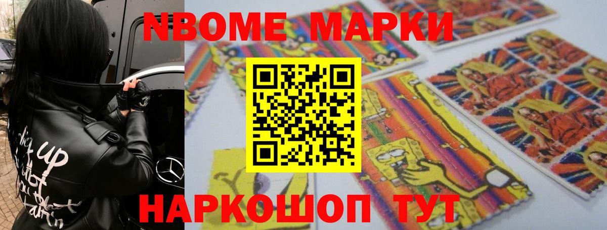 Лсд 25 экстази кислота Подольск