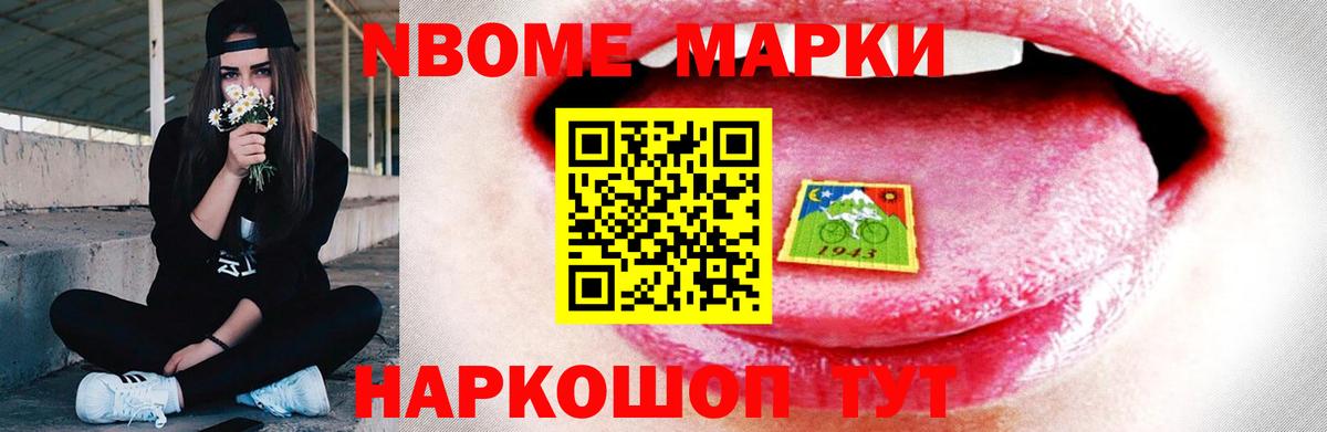 Лсд 25 экстази кислота Подольск